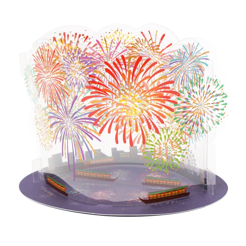 Summer fireworks Pop Up Card | 3D Greeting Cards - Cards & Postcards - Paper Multicolor