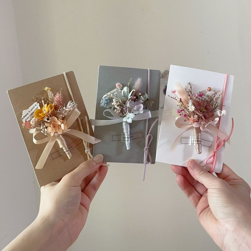 【乾燥花卡片】手工卡片 手寫 婚禮小物 生日禮物 乾燥花束 卡片 - 乾燥花/永生花 - 植物．花 