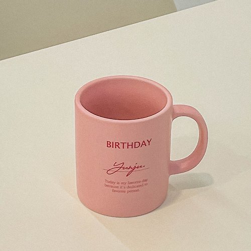 DALLOO Happy birthday to you Lovely pink mug - 380ml