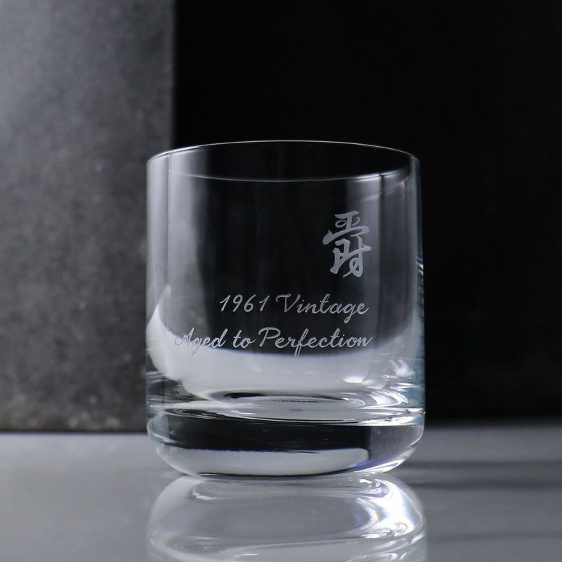 285cc【SCHOTT ZWIESEL Germany Zeiss】calligraphy crystal whiskey glass - แก้วไวน์ - แก้ว สีเทา
