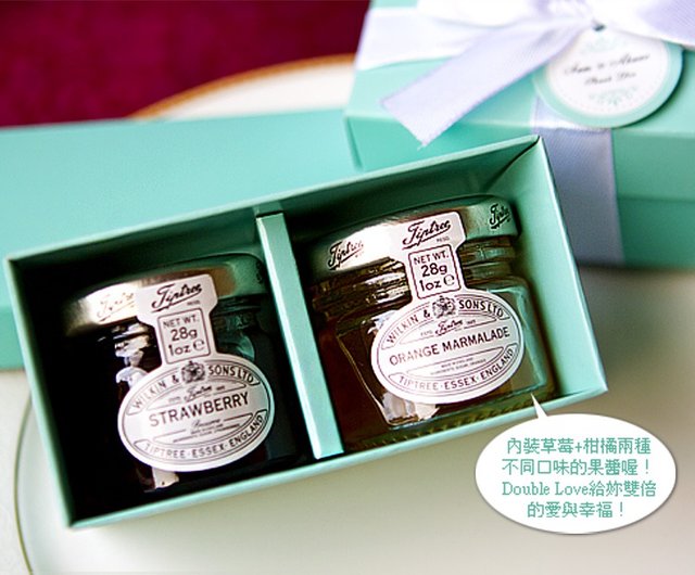 Tiffanyギフトボックス 2個セット