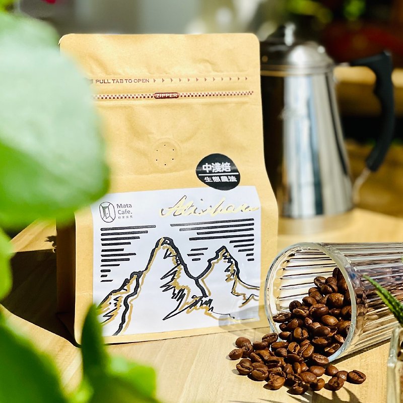 台灣 阿里山 精品咖啡豆 日曬處理 225g 中淺烘焙 - 咖啡/咖啡豆 - 其他材質 黑色