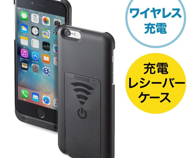 iPhone 無線充電手機殼- 設計館Litra 手機殼/手機套- Pinkoi