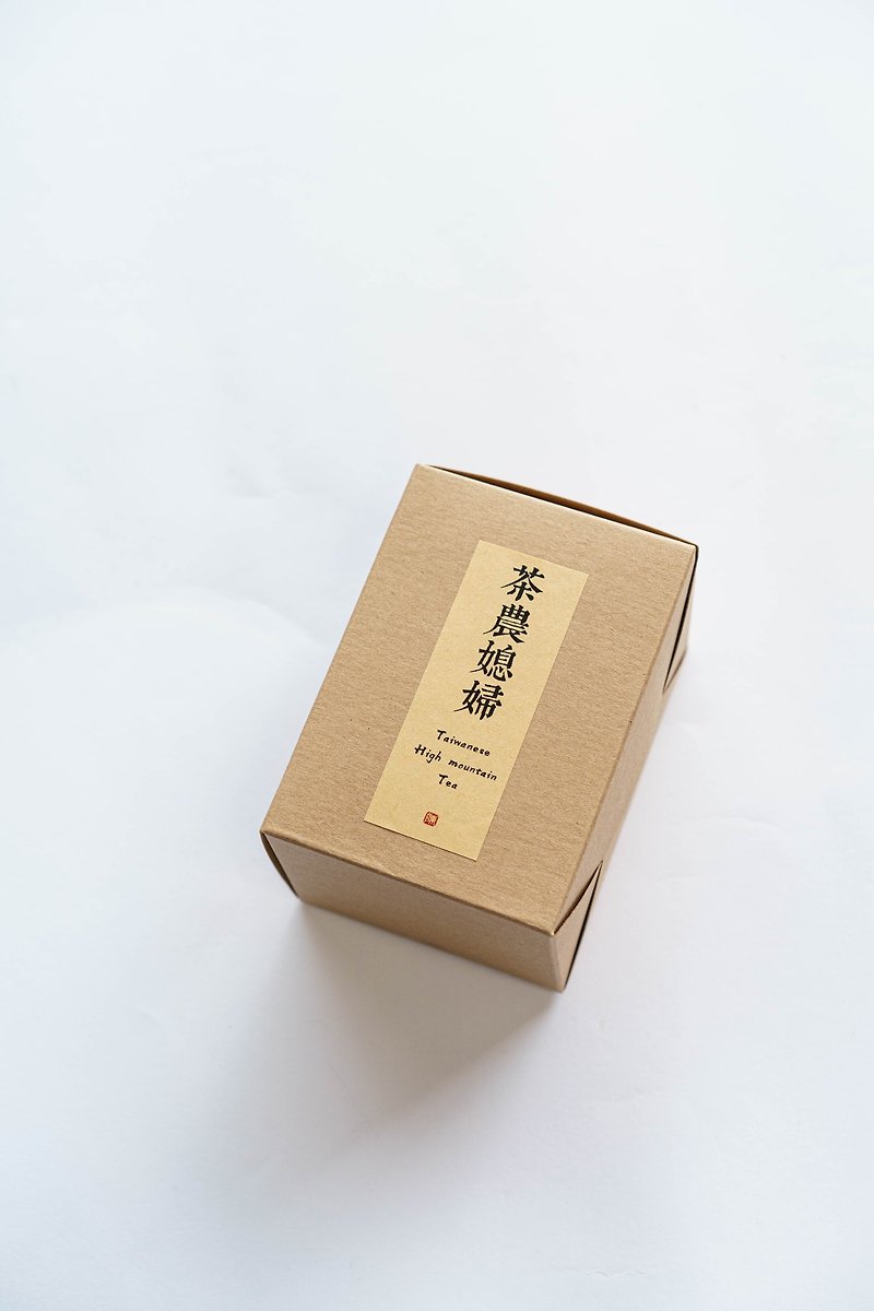 台湾厳選ゴールド烏龍山茶 L75g 箱入り L - お茶 - 紙 