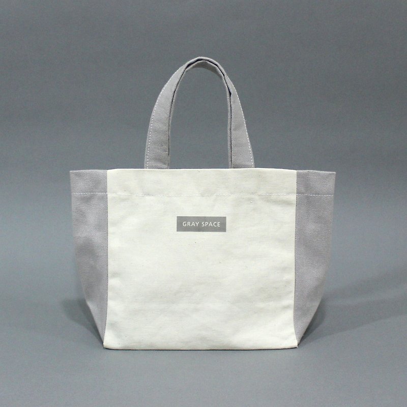 純手工製作 簡約拼色手提袋 - 手提包/手提袋 - 棉．麻 灰色