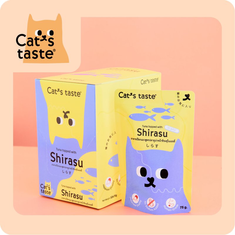 Cat's Taste吞拿魚白飯魚啫喱濕貓糧 - 貓/狗罐頭/鮮食 - 新鮮食材 