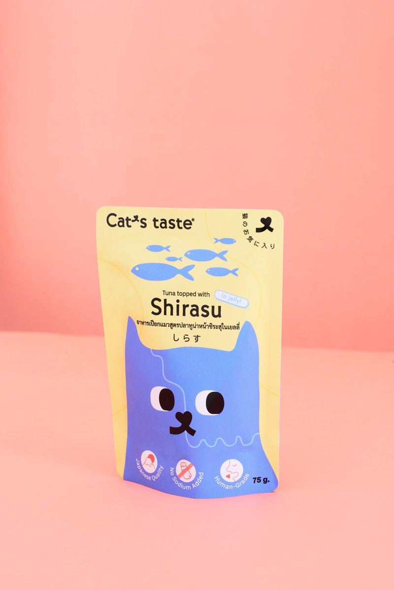 Cat's Taste吞拿魚白飯魚啫喱濕貓糧 - 貓罐頭/鮮食 - 新鮮食材 