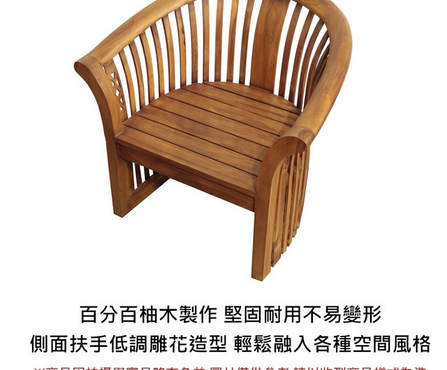 Jidi City Teak Furniture Arc Curve Shape Single Chair Sofa Unc1 59c Jatiliving Chairs Sofas I Teak Arc Curve Shape Single Chair Sofa, High End Teak Outdoor Furniture