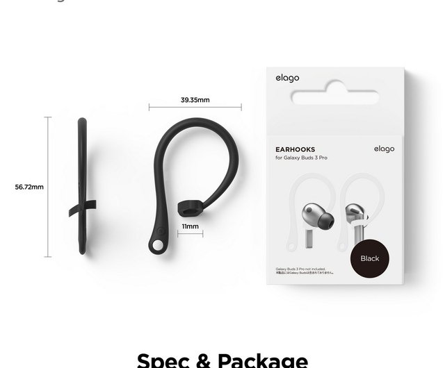 ストラップ/イヤホンジャック Galaxy - Galaxy Buds Amazon | kwmobile 2x バンドホルダー Samsung Galaxy Buds/Buds
