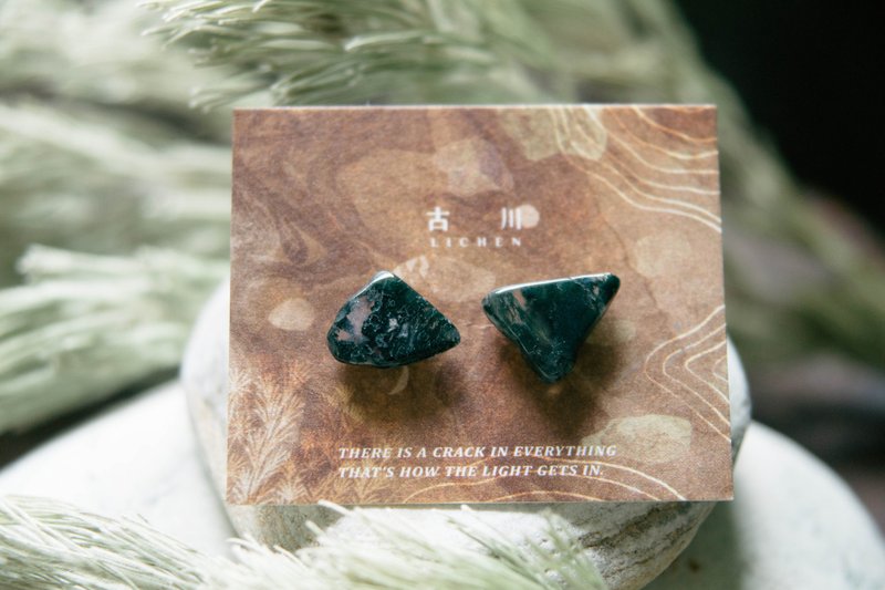 CRACK | 礦物系耳環 |  EARRINGS - 耳環/耳夾/耳骨夾 - 玉石 綠色