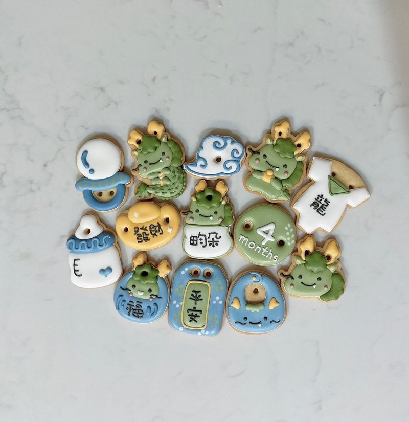 Frosted dragon baby boy's saliva collecting cookies, sugar frosted cookies saliva collecting ceremony, dragon baby, four months in the Year of the Dragon - Handmade Cookies - Other Materials 