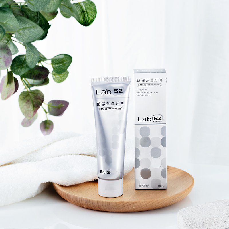 【Lab52 Tooth Beauty】Blue Mineral Whitening Toothpaste - Toothbrushes & Oral Care - Other Materials White