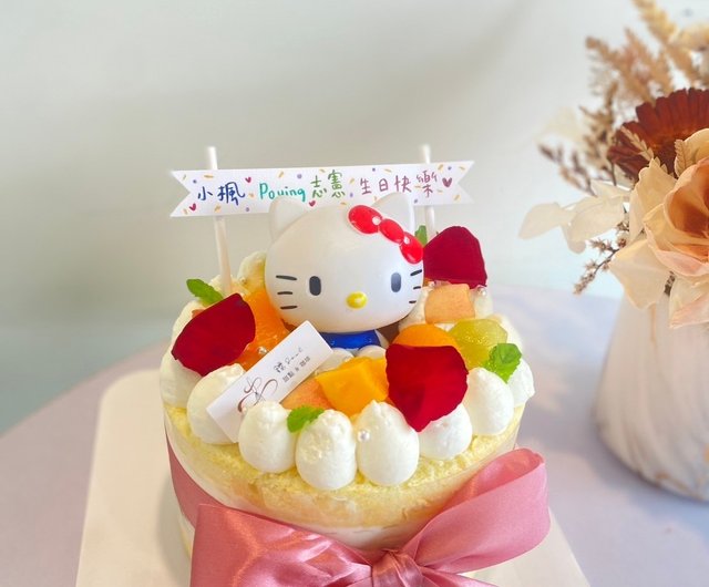 ハローキティ ぬいぐるみ ケーキ型 71+JqJxa2IL._UF1000,1000_QL80_.jpg