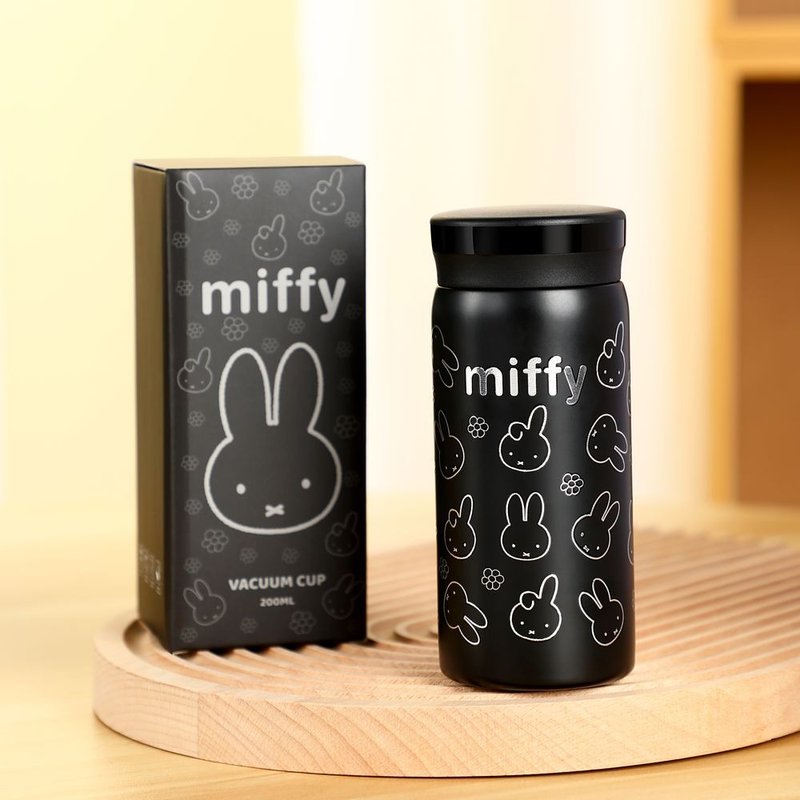 VIPO Miffy Thermal Bottle 200ml - Keychains - Stainless Steel 