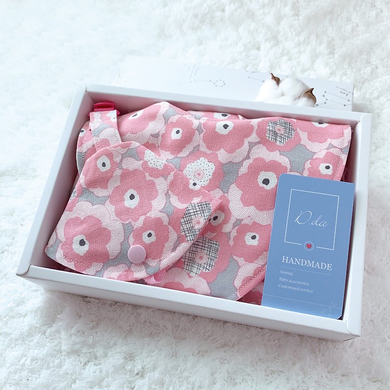 Flower group moon gift box visor baby hat fisherman hat bib - Baby Gift Sets - Cotton & Hemp Pink