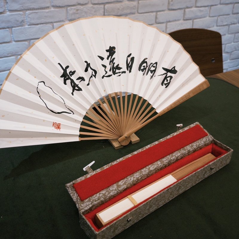 摺扇 客製化 書法 題字 - 擺飾/家飾品 - 其他材質 黑色