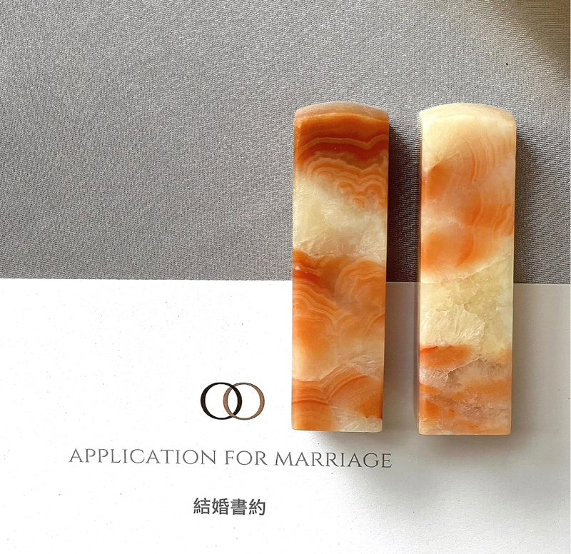 [Jade Jade Stamp] Natural Red Dragon Jade Stamp Marriage Seal Series - Stamps & Stamp Pads - Gemstone Red