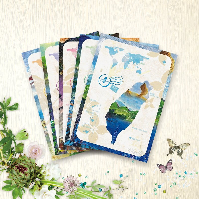 【Taiwan Landscape】 Postcard - Rendering Taiwan C - 1 each of 5 styles - การ์ด/โปสการ์ด - กระดาษ 
