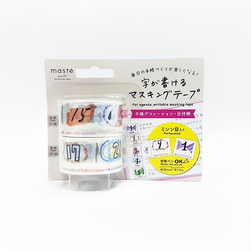 maste Let's Write! Daily Masking Tape / illust (MST-FA09-D) - Washi Tape - Paper Multicolor
