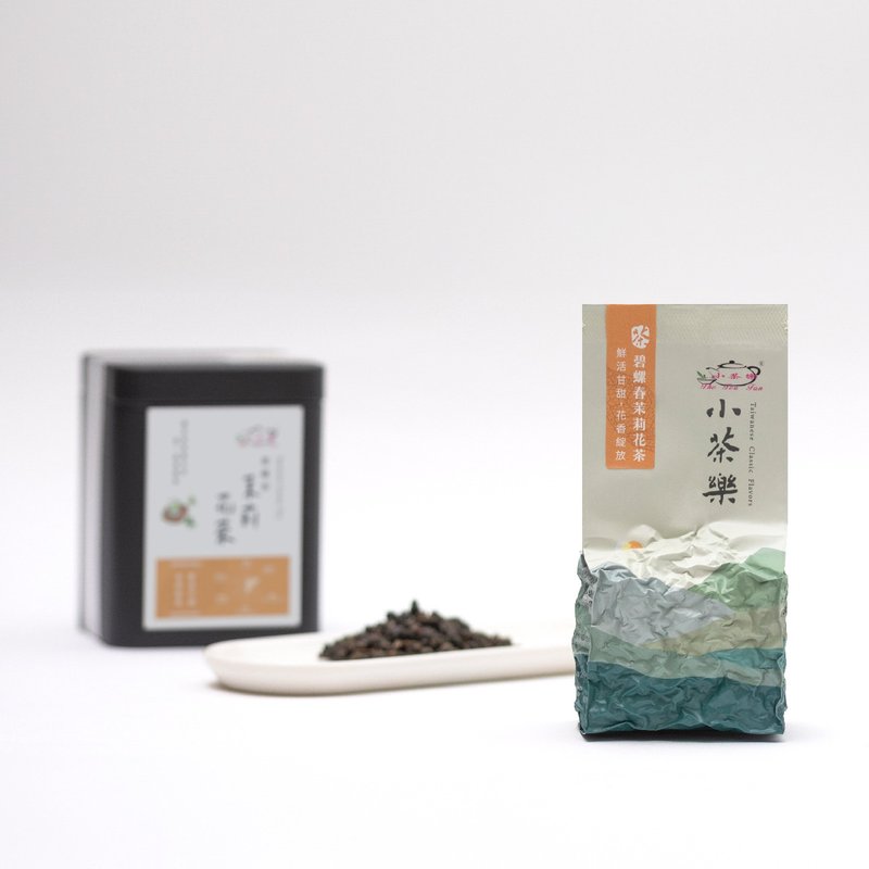 Biluochun Jasmine Tea | Xiaochale Taiwanese Brewed Tea (55g loose tea) - Tea - Other Materials 