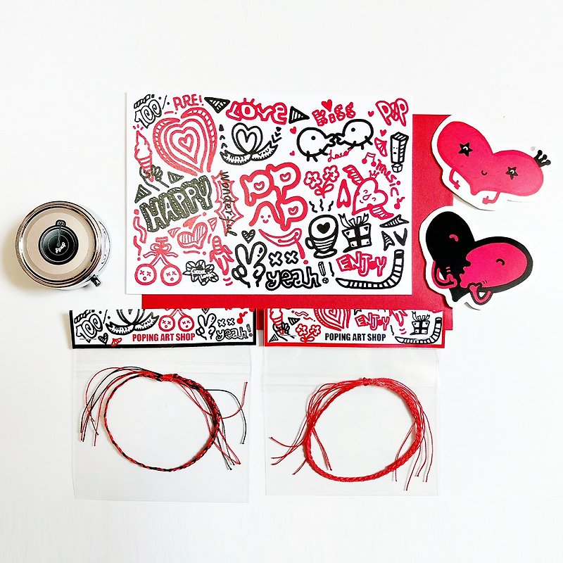 Anniversary-Goody Bag Red Dong Dong Happy Blessing Ceremony - Cards & Postcards - Paper Red