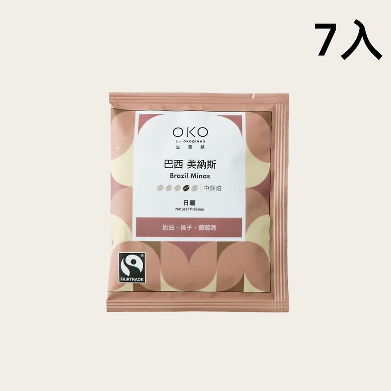 【OKO】Single Item Ear Bag Brazil Menus Sun 10g x 7pcs - Coffee - Paper Multicolor