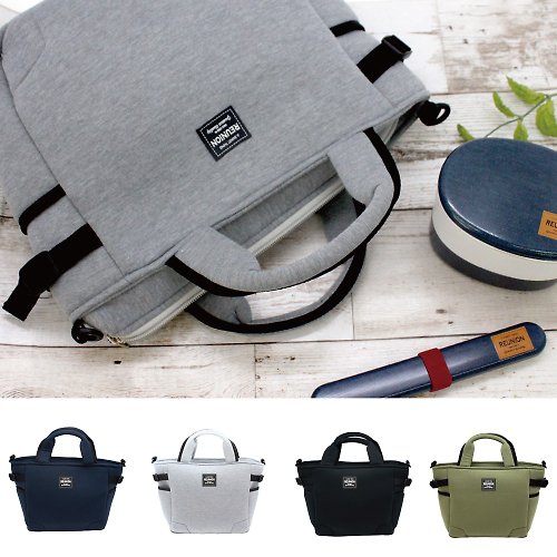 padou Reunion Plain Stitches Cooler Tote Bag L-size Shopping Picnic Lunchbox Fashion