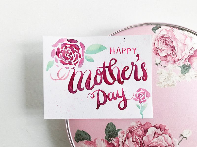 Custom handwritten water brush lettering original copy for Mother's day / Father's day postcards - การ์ด/โปสการ์ด - กระดาษ สีม่วง