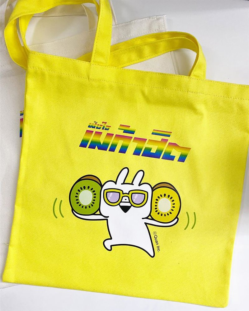 Megahit Music Festival x Usagyuuun Canvas Tote Bag 35cm x 35cm Yellow - 公事包 - 棉．麻 黃色