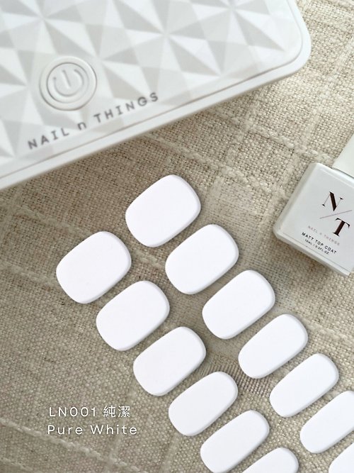 Nail n Things 純潔 Pure White LN001 -單色光療凝膠指甲貼 需照燈