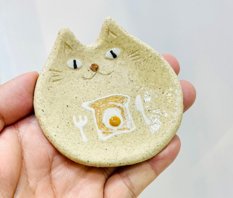 Cat small dish I love bread! - Small Plates & Saucers - Pottery White