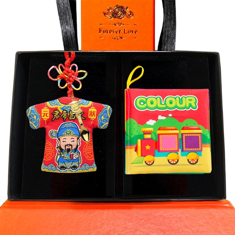 [Children's Painted Gold Jewelry] Emperor Wenchang-Little God's Clothes and Great Protection Gold Spoon Red Rope Necklace Peace Gift Box - ของขวัญวันครบรอบ - ทอง 24 เค สีทอง