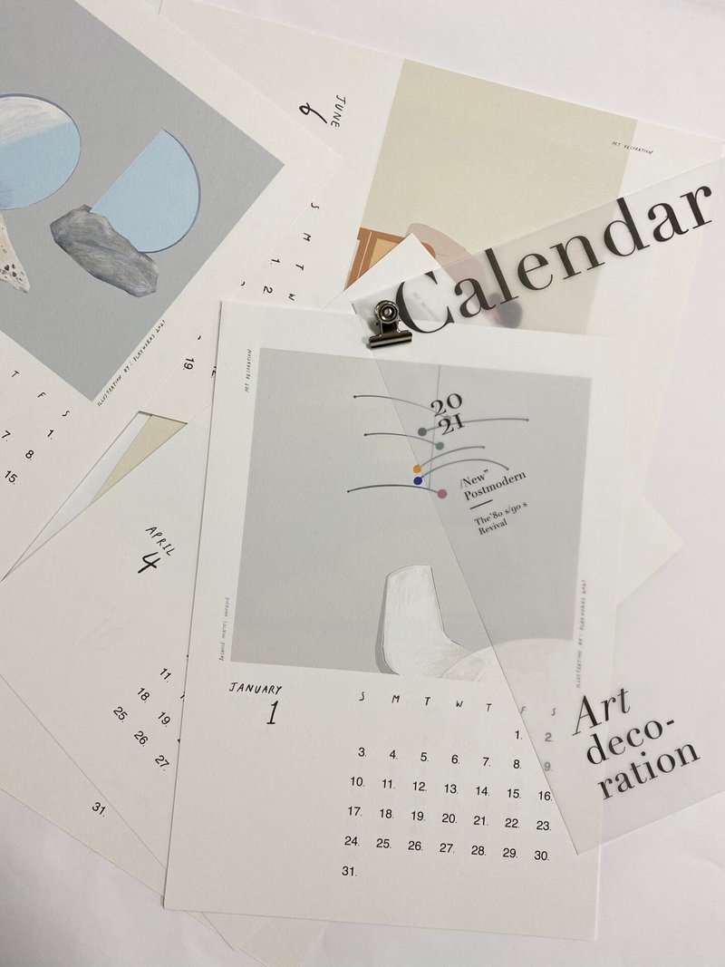 Calendar set 2021 - 日曆/月曆/年曆 - 紙 白色