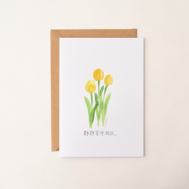 水彩花卉卡片 萬用卡 生日卡片 感謝卡 藝術卡 賀卡 植物 - 卡片/明信片 - 紙 黃色