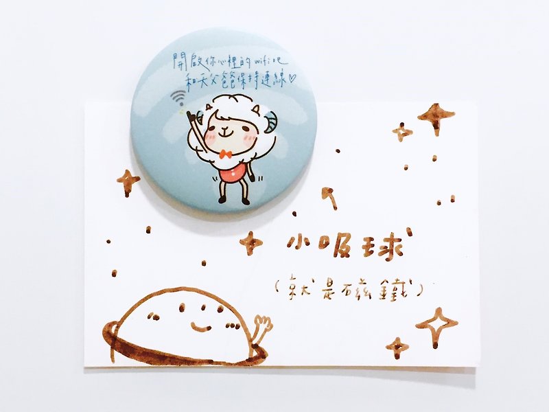 Small suction ball magnet │ Fuqi sheep and sheep _ and Tian father dad connected _44mm - แม็กเน็ต - กระดาษ สีน้ำเงิน