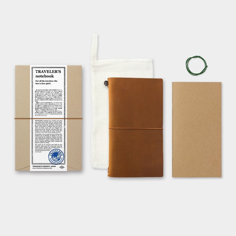 Traveler's Notebook-Camel - Notebooks & Journals - Genuine Leather Brown
