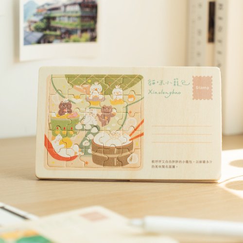 遊木時光 woodtime 【拼風景明信片-貓咪小籠包】臺灣紀念品 / 木製卡片 / 25片拼圖