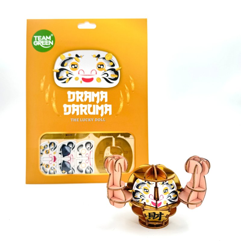 Drama Daruma - Gold (Fortune) Special Golden hot stamping - Puzzles - Wood Gold