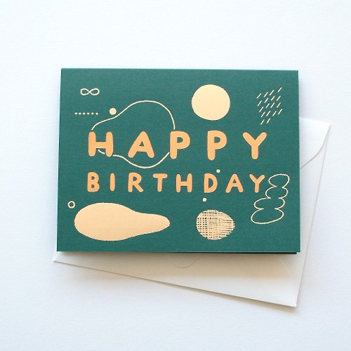 Pianissimo Press Happy Birthday Card - Green / Gold