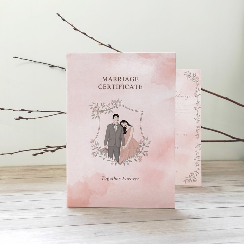【客製清新風格插畫 客製結婚書約設計】 - 電子喜帖/賀卡/邀請函 - 其他材質 