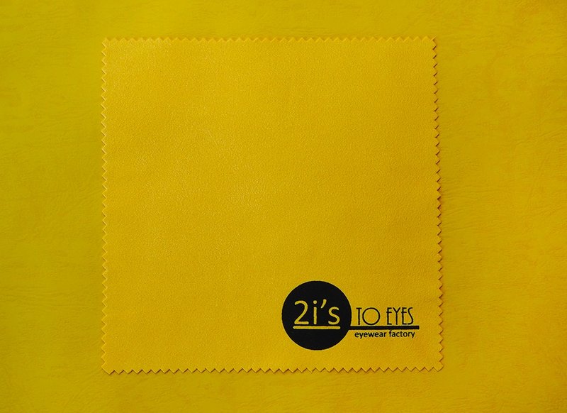 2is Bx20A Glasses Cloths│Glasses Bag - Eyeglass Cases & Cleaning Cloths - Polyester Yellow