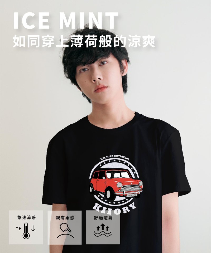 ICY MINT 薄荷衣 男 - 老咪車 - 男 T 恤 - 其他材質 黑色