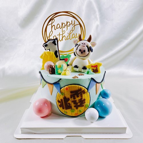 GJ.cake 牛寶寶 生日蛋糕 造型 客製 卡通 翻糖 滿周歲 6 8吋 面交