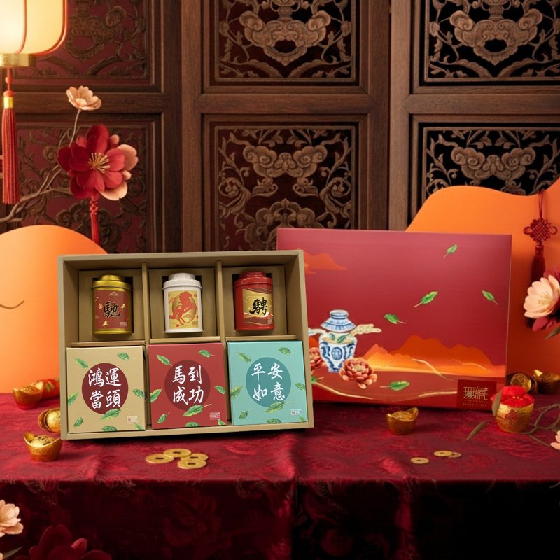 Q2【無藏】新年春節公益 豪華綜合茶食大禮盒【騰躍】 (3茶+3茶食 - 蛋捲/餡餅/零食 - 新鮮食材 多色