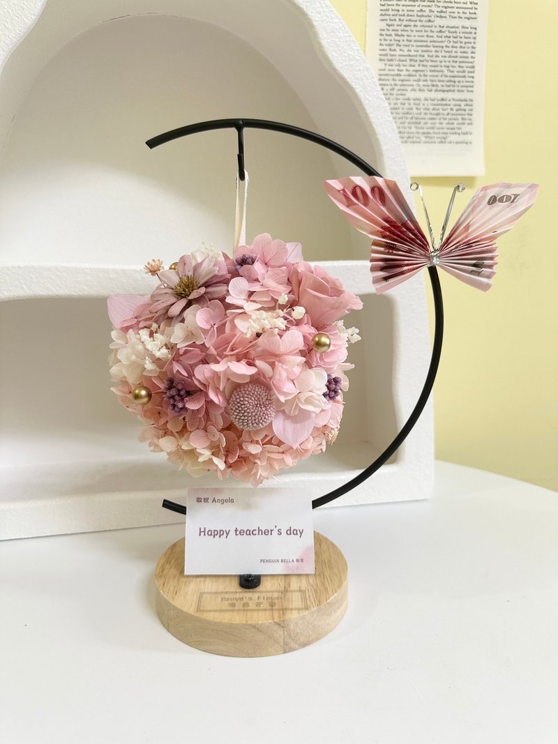 【祝賀花禮】永生花球吊架 祝賀盆花 開幕花禮 售價含現金兩百 - 乾燥花/永生花 - 植物．花 