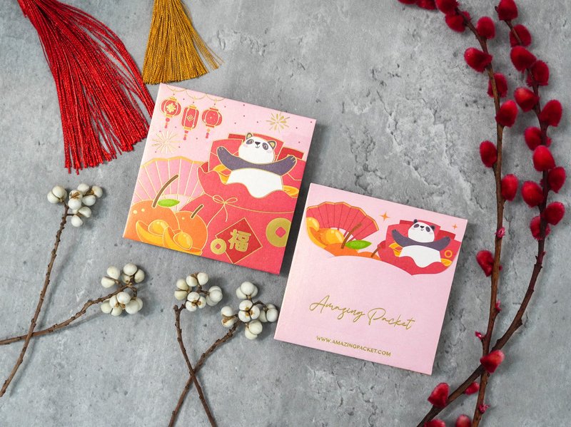 Panda-Fu丨Creative Laise Packaging丨Laise Gallery - Chinese New Year - Paper Red