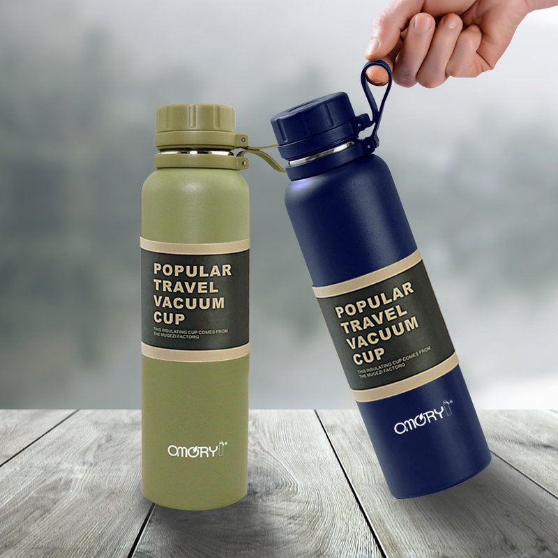 【OMORY】304不鏽鋼噴塑保溫保冷瓶(1100ml) - 保溫瓶/保溫杯 - 不鏽鋼 多色