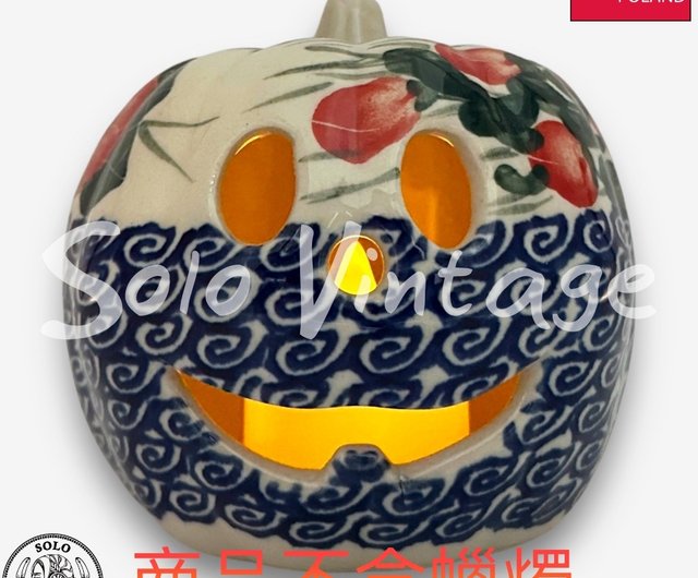 新品 ポーランド食器 ハロウィン かぼちゃ 置物