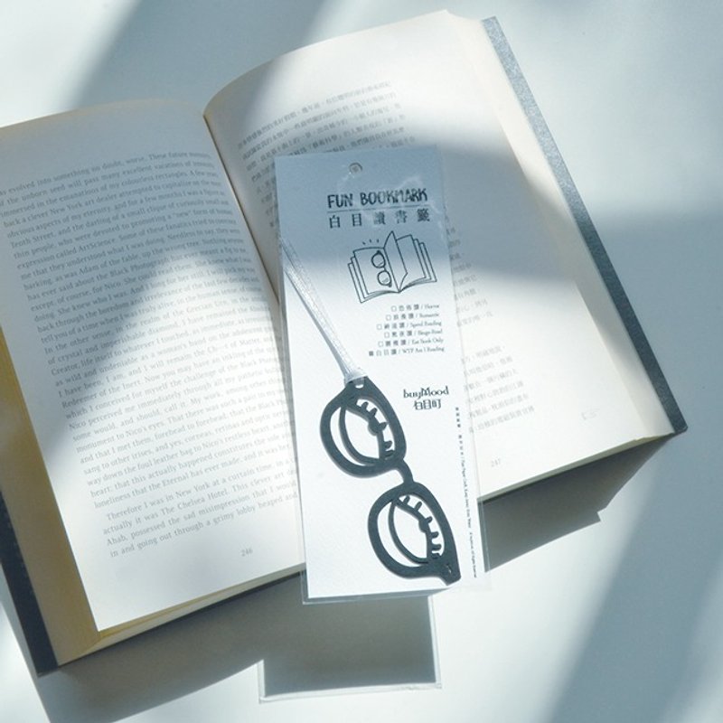 buyMood FUN BOOKMARK-WTF Am I Reading(Paper Handmade) - Bookmarks - Paper Black