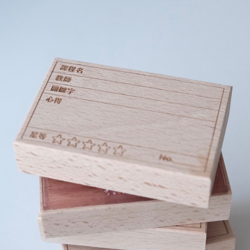 Wooden Stamp: Course Evaluation - Stamps & Stamp Pads - Wood 